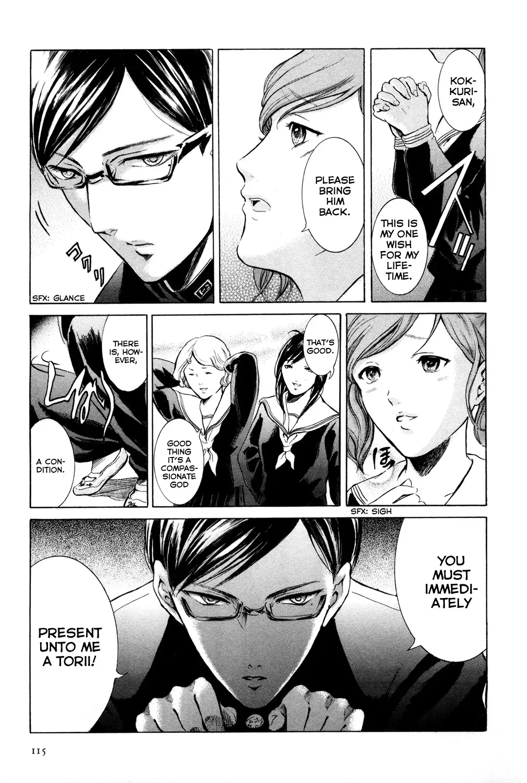 Sakamoto desu ga? Chapter 4 23